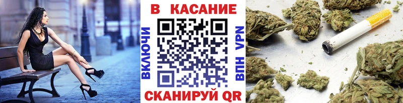 Купить Конопля Лсд 25 Гашиш Мефедрон СОЛЬ Глазов