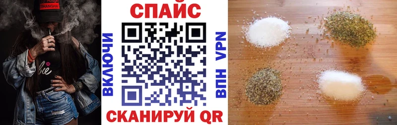 Бутират оксана Купить закладки Глазов