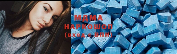 таблы Лихославль