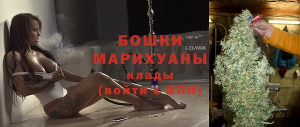стафф Липки