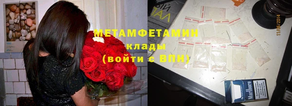 круглые Козельск