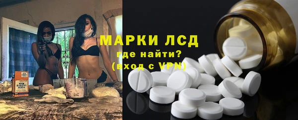 таблы Козловка