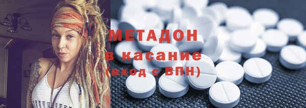 MESCALINE Кодинск