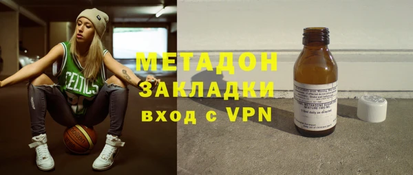 таблы Козловка