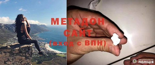 таблы Лихославль