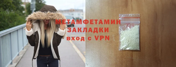 таблы Лихославль