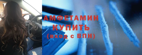таблы Лихославль