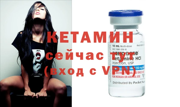 MESCALINE Кодинск