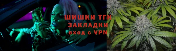 таблы Козловка