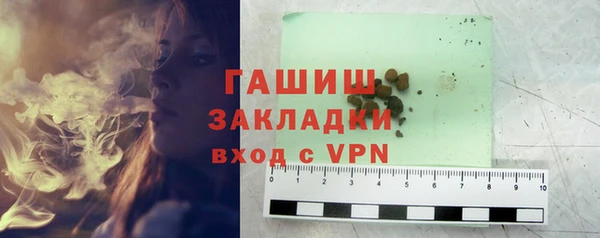 винт Лиски