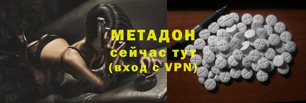 хмурый Лагань