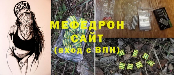 круглые Козельск