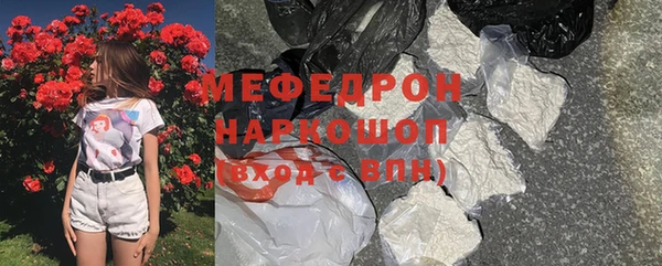 таблы Козловка