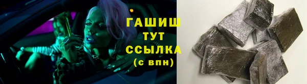 стафф Липки