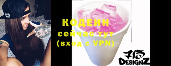 винт Лиски