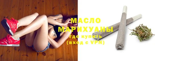 MESCALINE Кодинск