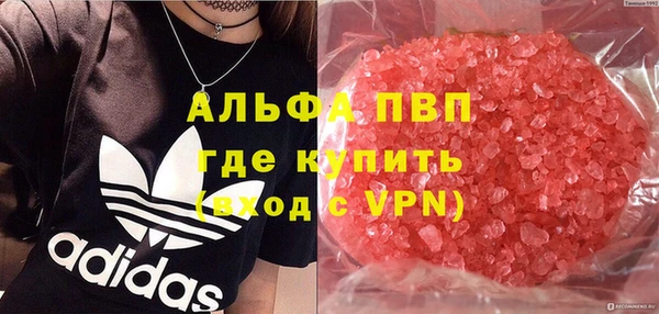 круглые Козельск