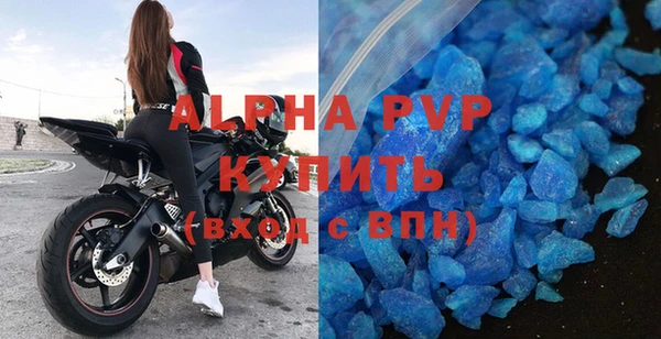 MESCALINE Кодинск