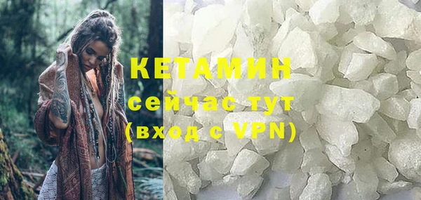 винт Лиски