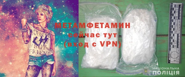 таблы Козловка