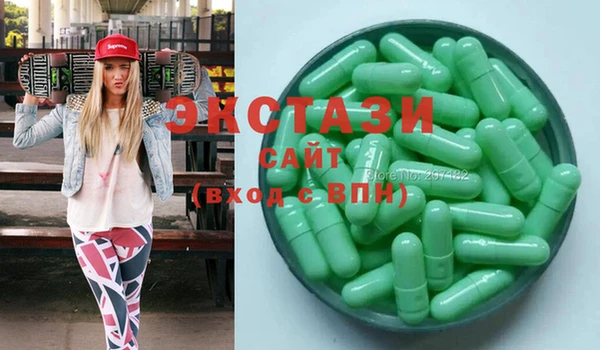 таблы Козловка
