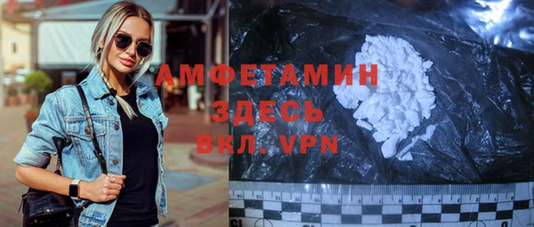 круглые Козельск