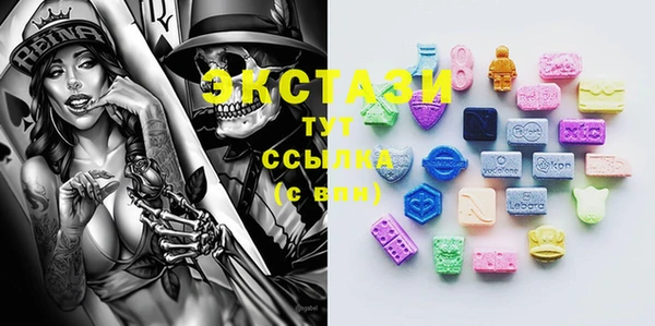 таблы Лихославль