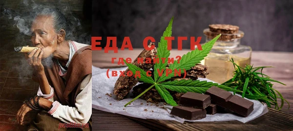 стафф Липки