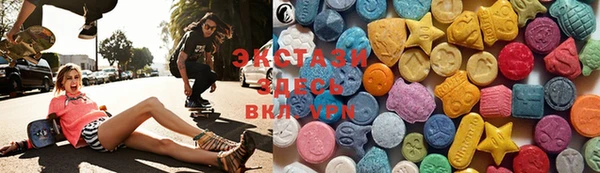 стафф Липки