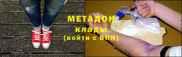 круглые Козельск