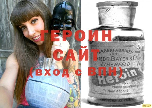 винт Лиски