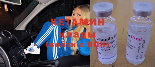 таблы Козловка
