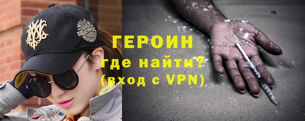 MESCALINE Кодинск