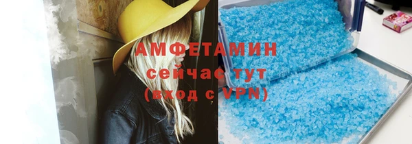 MESCALINE Кодинск