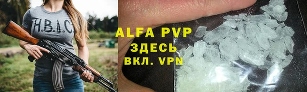 винт Лиски