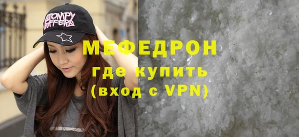 таблы Лихославль